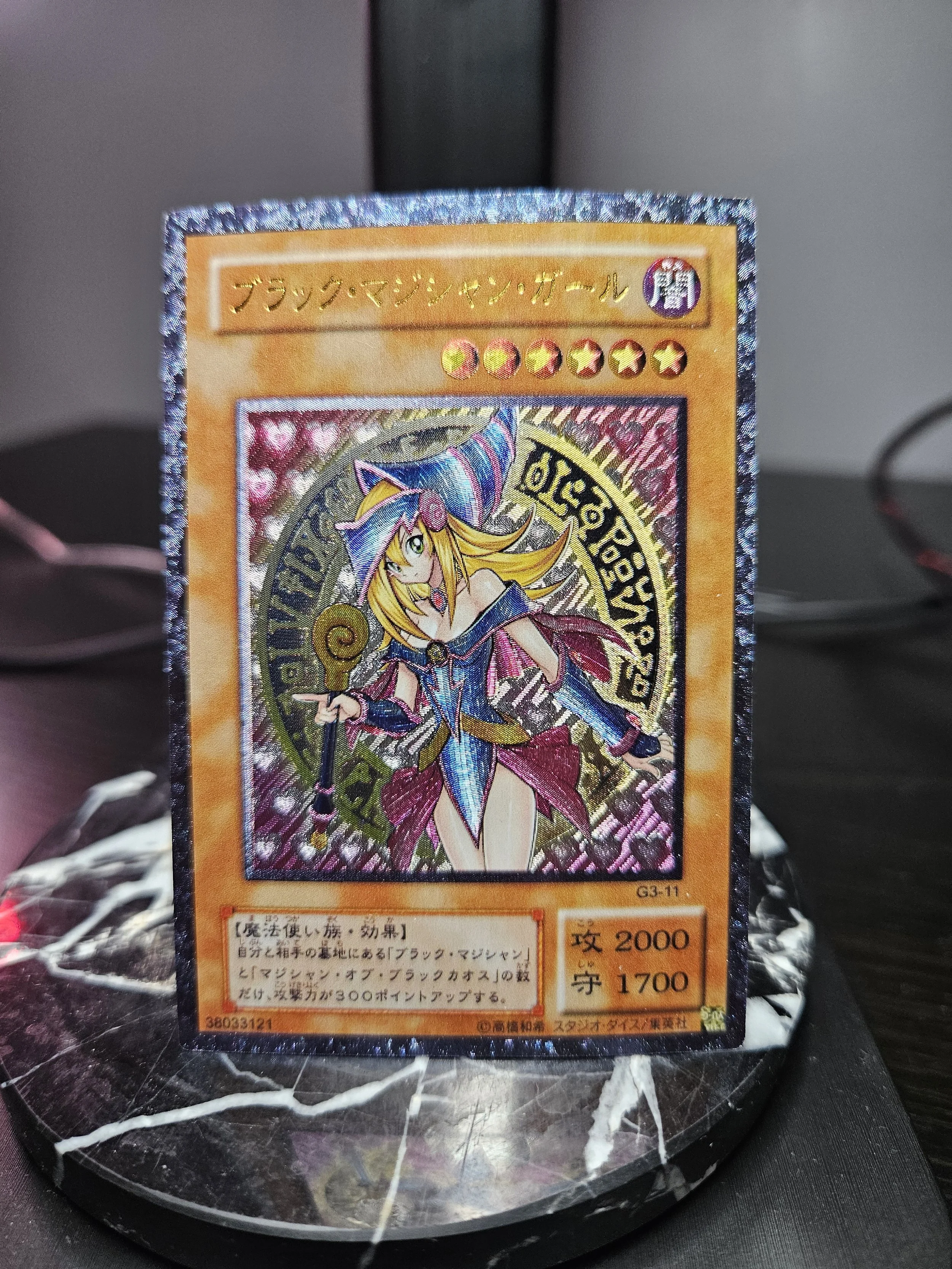 Dark Magician Girl (Ultimate Rare - Rush Duel Art - OCG) — ValueTCG Dark Magician Girl (Ultimate Rare - Rush Duel Art - OCG) — ValueTCG